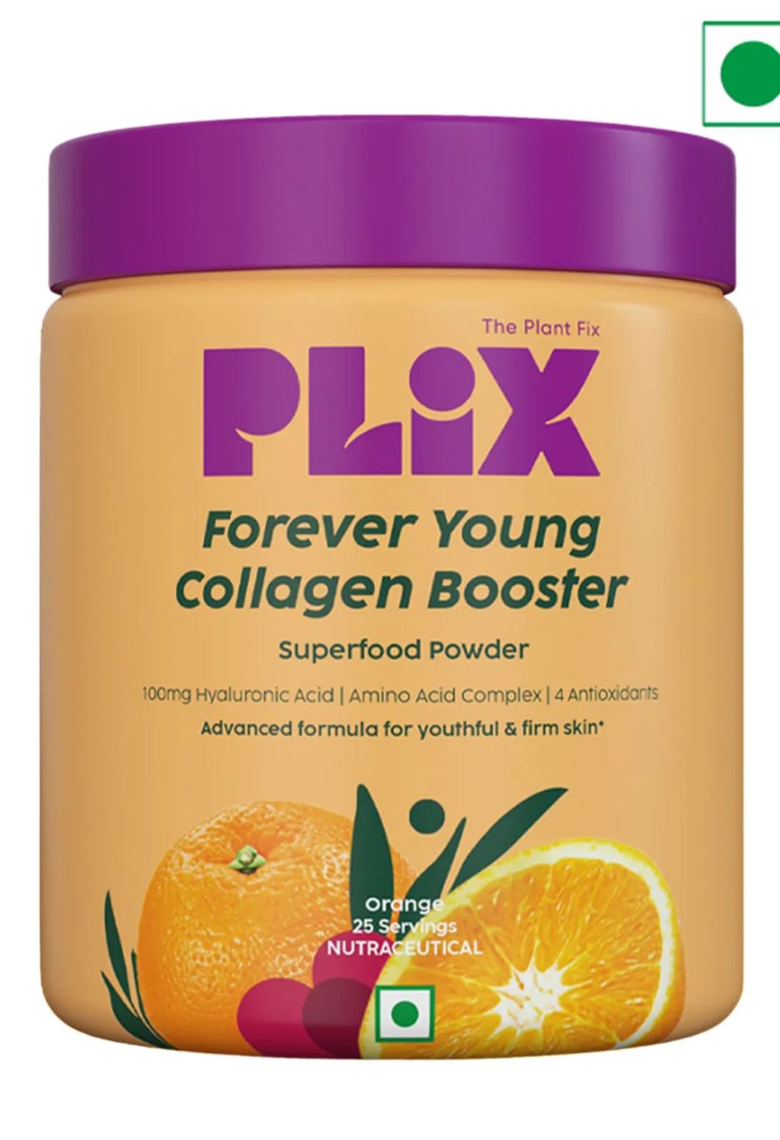 Collagen Booster Powder to Support Healthy Skin, Orange (200 g)