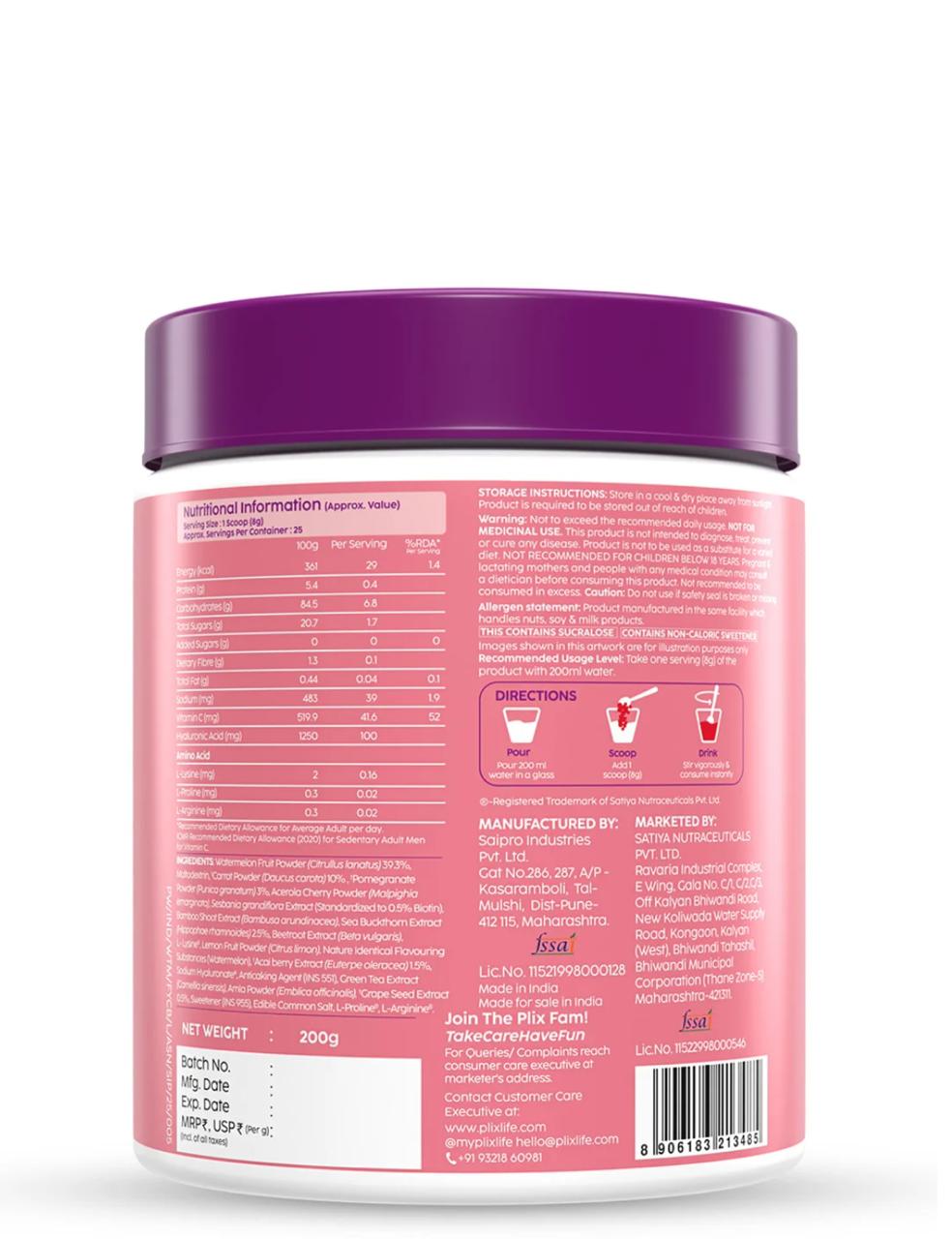 Collagen Booster Powder to Support Healthy Skin, Watermelon (200 g) - Image 6