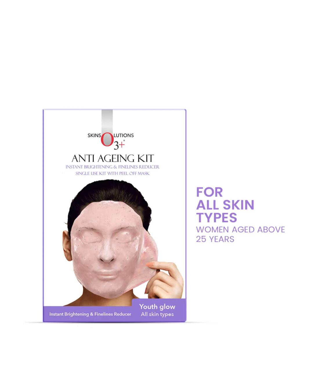 O3+ SkinSolutions Anti Ageing Kit – Instant Brightening & Finelines Reducer - Image 6